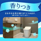 エリエール トイレットペーパー たっぷり長持ち 82.5m シングル 12ロール