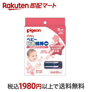 sW xr[SȖ_i׎j 50{ Ȗ_