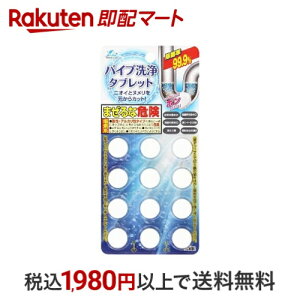 WashLab(EHbV{) pCv^ubg 5.5g*12 yWash Lab(EHbV{)z  pCvp