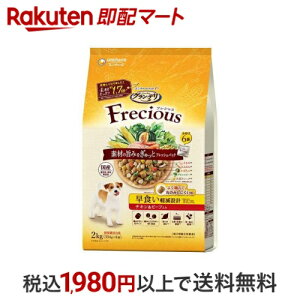 OEf tVX(Frecious) hbOt[h Hy݌v `Lr[t 2kg(334g×6) yOEf@Freciousz hbOt[h(hCt[hEh{H)