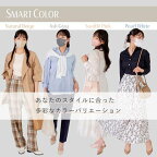 SMART COLOR Natural Beigeふつう 不織布マスク 20枚入
