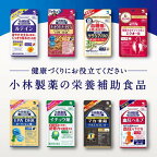 ブルーベリー ルテイン メグスリノ木 約30日分 60粒入り
