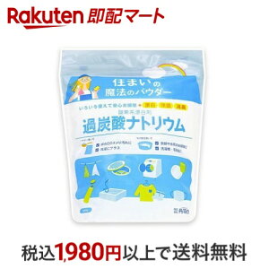 Z܂̖@pE_[ ߒY_igE_fnY 1kg yniwaQ(jLE)z |p