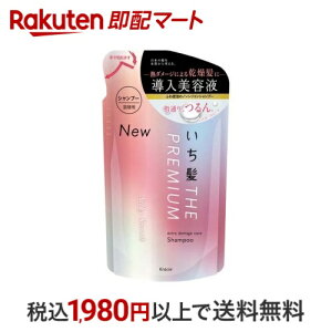  v~A GNXg_[WPAVv[ VL[X[X l֗p 340ml yz Vv[
