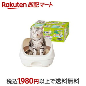 fIgC Lp {̃Zbg n[tJo[ i`AC{[ 1Zbg yfIgC{́z LpgCpi(gC^[)