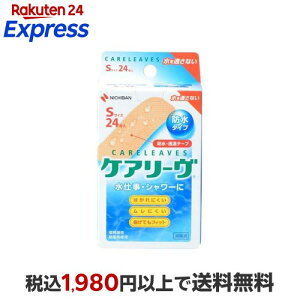 �P�A���[�� �h���^�C�v CLB24S S�T�C�Y 24���� �y�P�A���[���z �J�n�p ��h���^�C�v