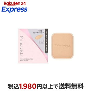 �v���}���B�X�^ �u���C�g�`���[�W �p�E�_�[ �I�[�N��03 9g �y�v���}���B�X�^(Primavista)�z �t�@���f�[�V����