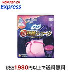 ソフィ 超熟睡 ショーツ XL 生理用 ナプキン 夜用 7枚入