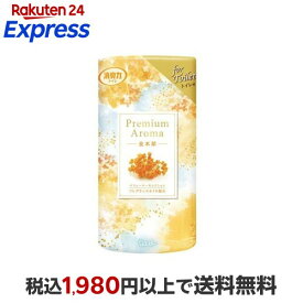 トイレの消臭力 プレミアムアロマ 金木犀の香り 400ml 【消臭力】 消臭・芳香剤