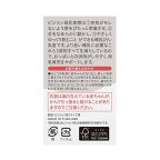 ピジョン 母乳実感 乳首 9ヵ月 LL 2個入