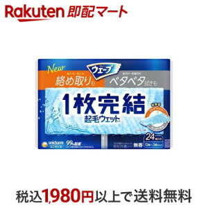 EF[u 1 tApEFbgV[g 12×2 yEF[utAz Zp |pi