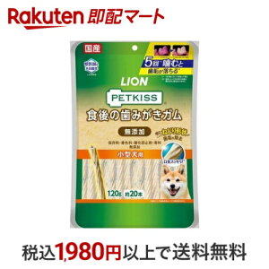 ybgLbX H݂̎K Y ^p 120g yybgLbXz p(ԐHEXibN)