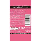 純缶ミニ サーモン入りまぐろ 65g*3缶入