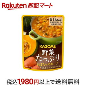 JS ؂Ղ ڂ̃X[v 160g yJSX[vz X[vEV`[