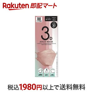 }XNK 3DA[`}XN ӂ sNx[W 30 }XN `Efޕ