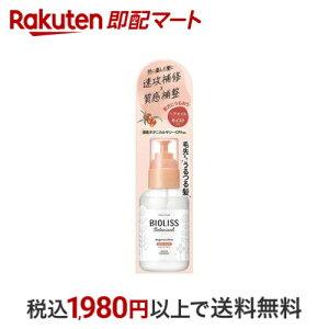TX^C rIX {^jJ CXg yA wAIC 80ml yrIXz {^jJg[gg