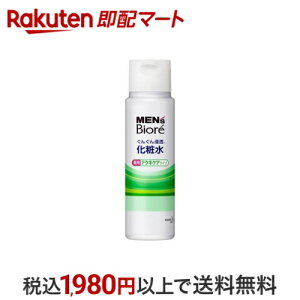 YrI Zϐ pANlPA^Cv 180ml yYrIz jϕi(YRX) tFCXp