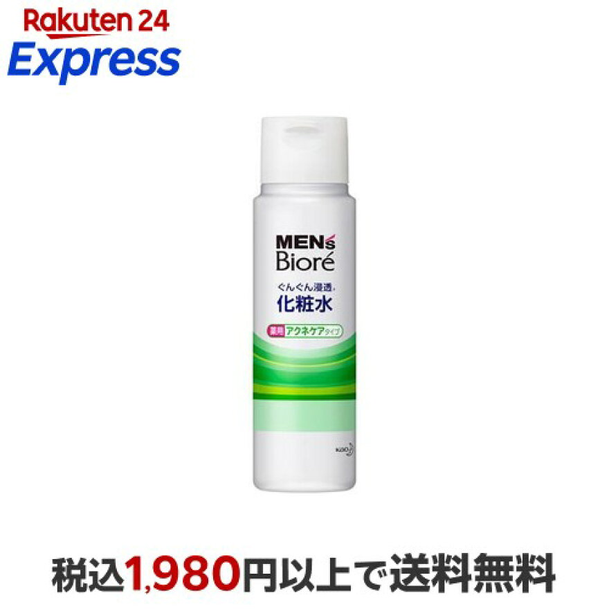 メンズビオレ 浸透化粧水 薬用アクネケアタイプ 180ml