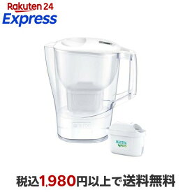 ブリタ ポット型浄水器 アルーナXL マクストラプロ カートリッジ 1個付き 1セット 【ブリタ(BRITA)】 浄水器
