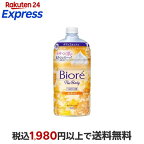 ビオレ ザ ボディ 泡タイプ 金木犀の香り つめかえ用 780ml