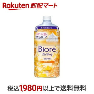 rI U {fB A^Cv ؍҂̍ ߂p 780ml yrIU(rI[)z {fB\[v({fBVv[)