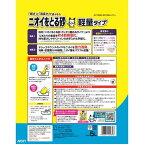 ニオイをとる砂 軽量タイプ 5L