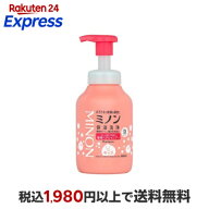 ミノンリンスがいらない薬用ヘアシャンプー 380mL 【MINON(ミノン)】 リンスインシャンプー