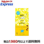 UCC GOLD SPECIAL PREMIUM 柑橘 炒り豆 140g