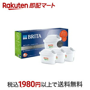 u^ }NXgv J[gbW zbghN {Ki 3 yu^(BRITA)z 򐅊