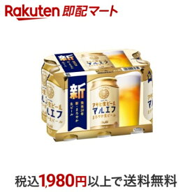 【最短当日お届け(チケット要)】アサヒ 生ビール 350ml×6本 【マルエフ】 ビール・発泡酒