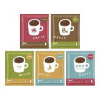 UCC おいしいカフェインレスコーヒー ワンドリップコーヒー コク深め 50杯分
