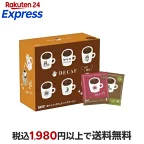 UCC おいしいカフェインレスコーヒー ワンドリップコーヒー コク深め 50杯分