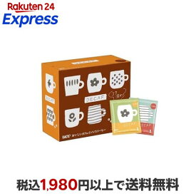 UCC おいしいカフェインレスコーヒー ワンドリップコーヒー コク深め 50杯分 【おいしいカフェインレスコーヒー】 レギュラーコーヒー
