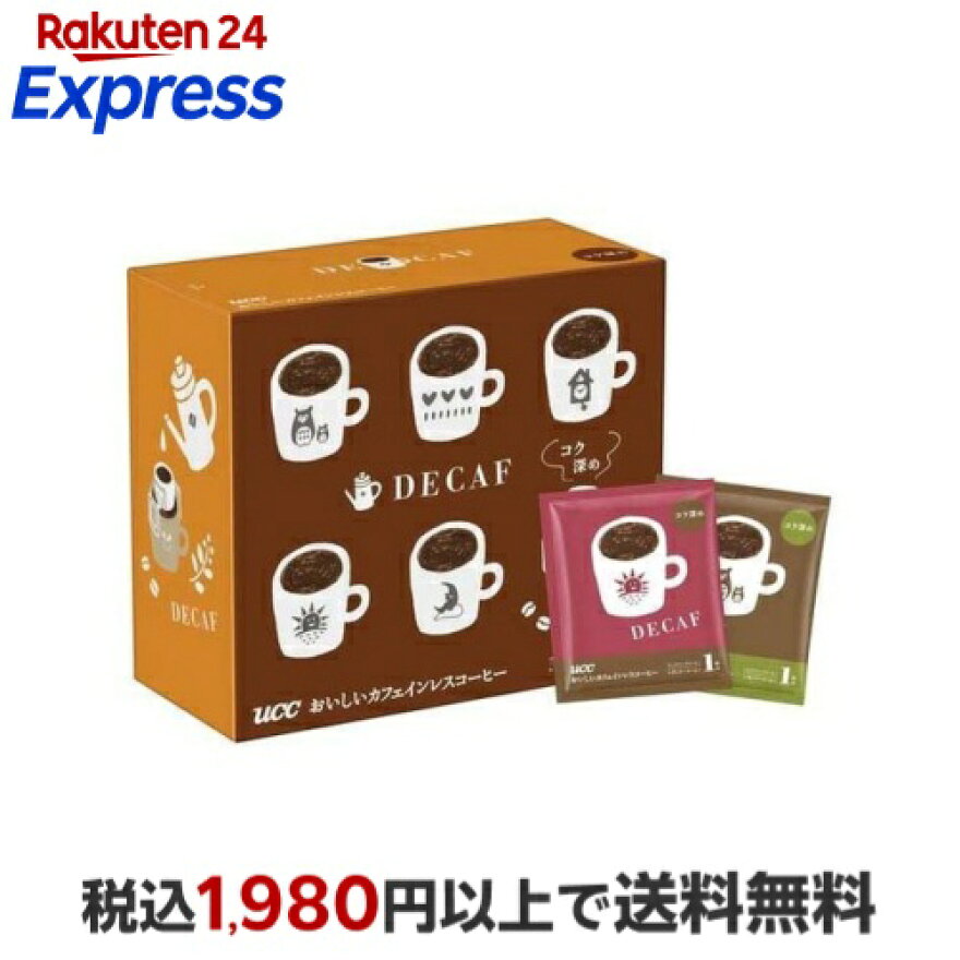 UCC おいしいカフェインレスコーヒー ワンドリップコーヒー コク深め 50杯分