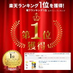 メディキュット フォーメン ながら着圧サポーター 1足