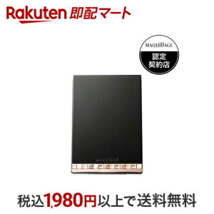  }LA[W RpNgP[X S 1 y}LA[W(MAQUillAGE)z t@f[V