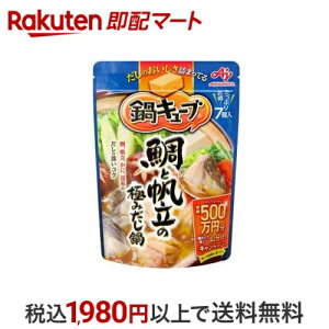 ̑f L[u Ɣ̋ɂ݂ 60g ̑f