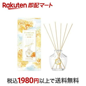 ̏L v~AA} XeBbN fBt[U[ ؍ 65ml yĹz LEF