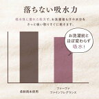 ファーファ ファインフレグランス シエル 詰替 1400ml