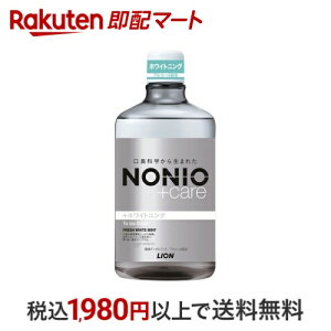 mjI vXzCgjO f^X 1000ml ymjI(NONIO)z }EXEHbV