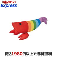 ペティオ けりぐるみ 幸せのレインボーエビ 1個 【ペティオ(Petio)】 猫用おもちゃ・玩具(猫・遊)