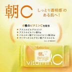 サボリーノ 目ざまシート ビタットC 30枚入