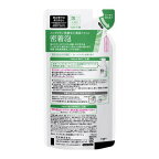 メンズビオレザフェイス薬用アクネケアつめかえ用170ml