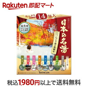 {̖ ɂ蓒̑햡 lߍ 30g*14 y{̖z 