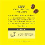 UCC GOLD SPECIAL PREMIUM 柑橘 粉 140g