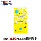 UCC GOLD SPECIAL PREMIUM 柑橘 粉 140g