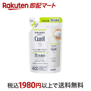 L 玉guPAA痿 ߂p 130ml yLz pێ