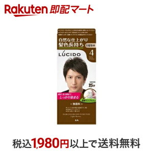 V[h vbVPAJ[ CguE 100g yV[h(LUCIDO)z  jp