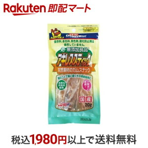 hM[} YǕi ALXXeBbN 20g yYǕiz p(ԐHEXibN)