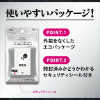エージー24メン メンズシート フェイス＆ボディ スタイリッシュシトラス 30枚